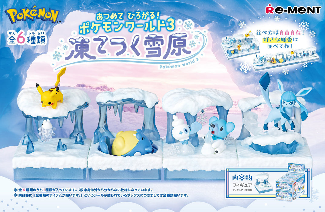 Pokemon: Pokemon World 3 Frozen Snow Field (6)