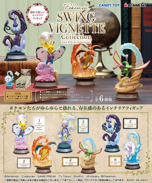 Pokemon: Swing Vignette Collection (6)