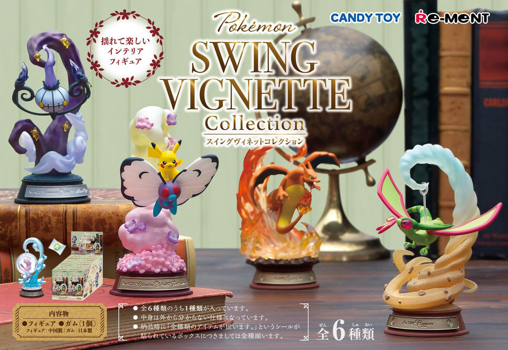 Pokemon: Swing Vignette Collection (6)