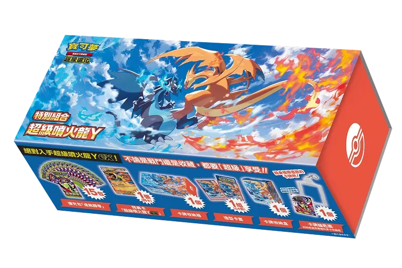 Pokemon TCG - M3-P Munikis Zero Mega Charizard Y Special Combo Set (Traditional Chinese Ver.)