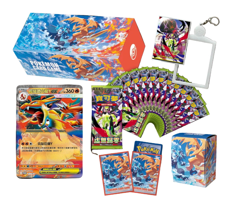 Pokemon TCG - M3-P Munikis Zero Mega Charizard Y Special Combo Set (Traditional Chinese Ver.)