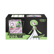 Pokemon TCG - Master Strategy Gardevoir EX Deck Building Set Collection Box (Simplified Chinese Ver.)