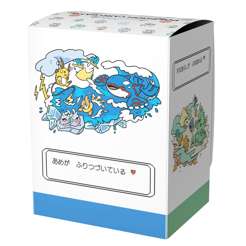 Pokemon TCG Otenki Team Deck Box (Pokemon Center Exclusive)
