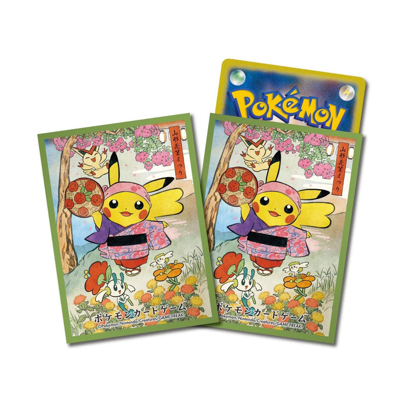 Pokemon TCG Tohoku Hanagasa Festival Pikachu [Green] Card Sleeves (Pokemon Center Exclusive)