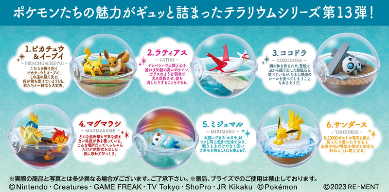 Pokemon: Terrarium Collection 13 (6)