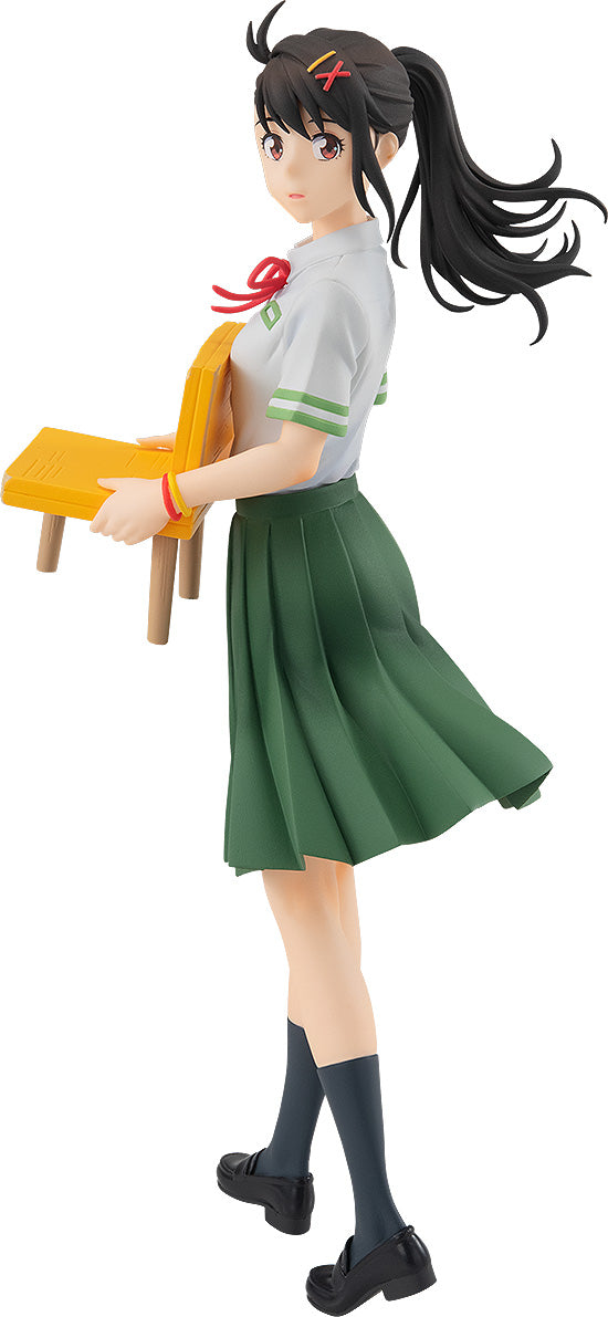 Pop Up Parade - Suzume Iwato - Suzume