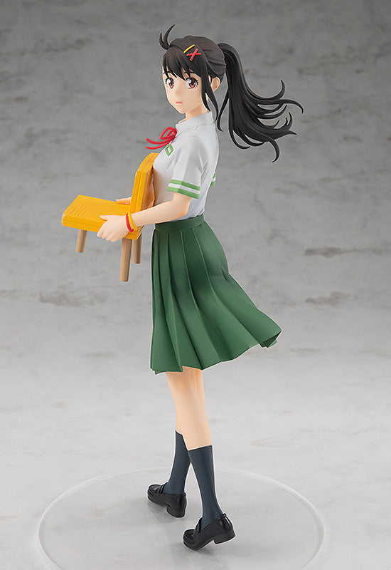 Pop Up Parade - Suzume Iwato - Suzume