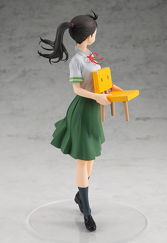 Pop Up Parade - Suzume Iwato - Suzume