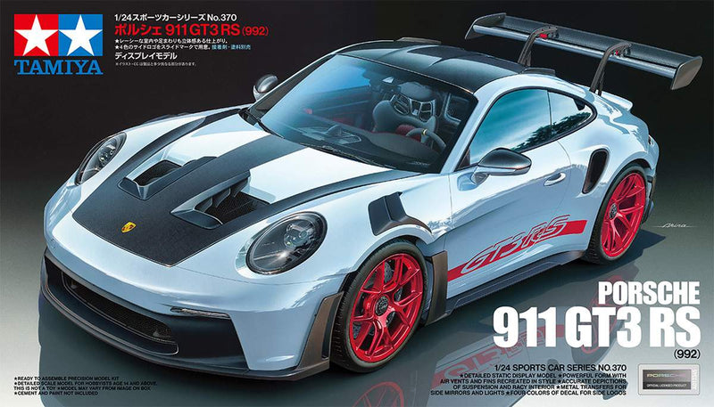 Porsche 911 GT3 RS (992) 1/24