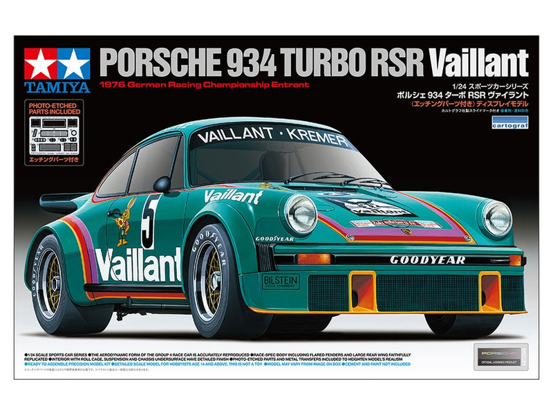 Porsche 934 Vaillant 1/24