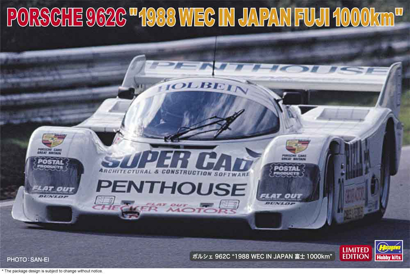 Porsche 962C (1988 WEC In Japan Fuji 1000km) 1/24