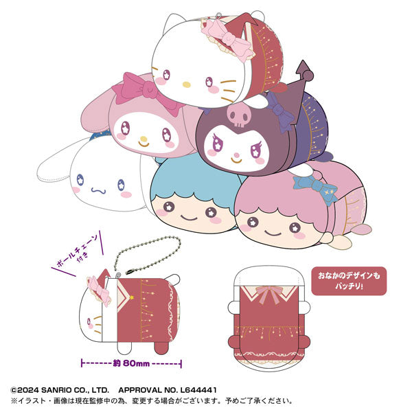 Pote Koro Mascot 6 Single Blind Box - Sanrio Characters (6)