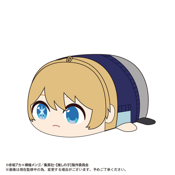 Pote Koro Mascot Plush Keychain Single Blind Box - Oshi No Ko (6)