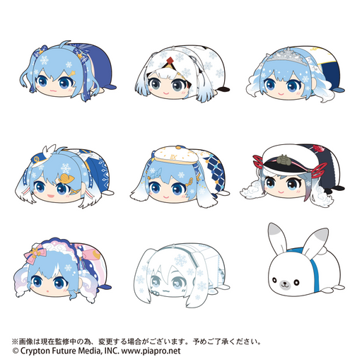 Potekoro Mascot 2 - Yuki (Snow) Miku - Single Random Style