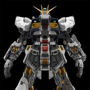 PG Unleashed RX-93 Nu Gundam 1/60