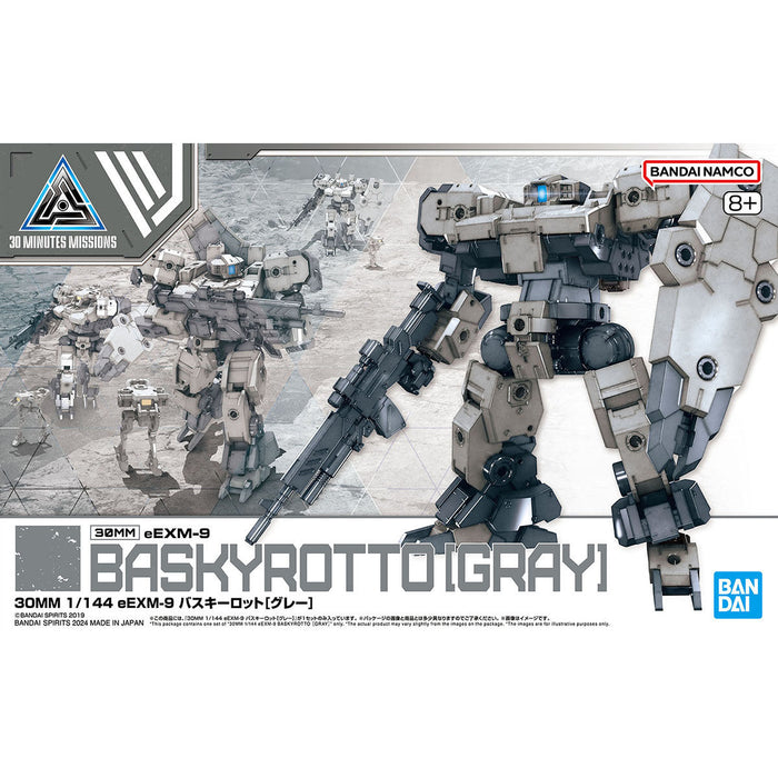 [ARRIVED][MAY 2024] 30MM eEXM-9 Baskyrotto [Gray] 1/144