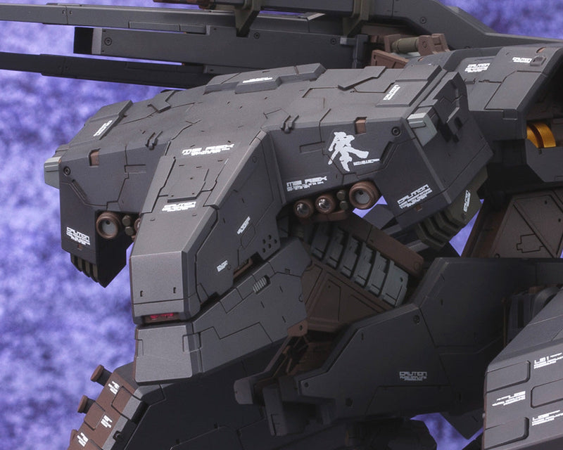 Metal Gear Rex Black Ver. 1/100