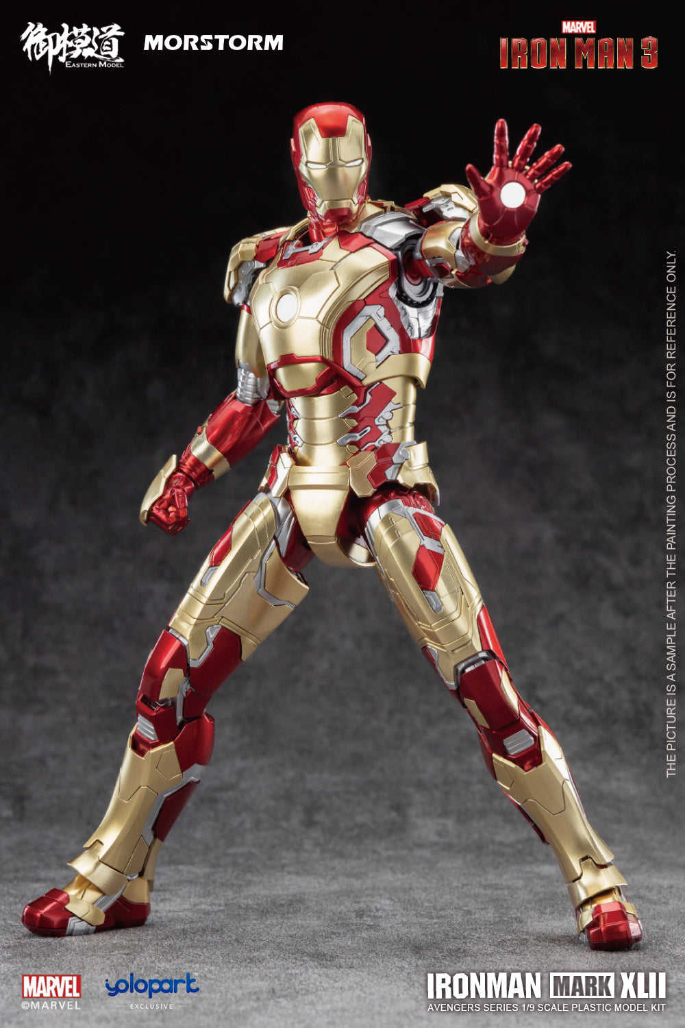 Iron Man MK 42 / Mark XLII 1/9 — Panda Hobby