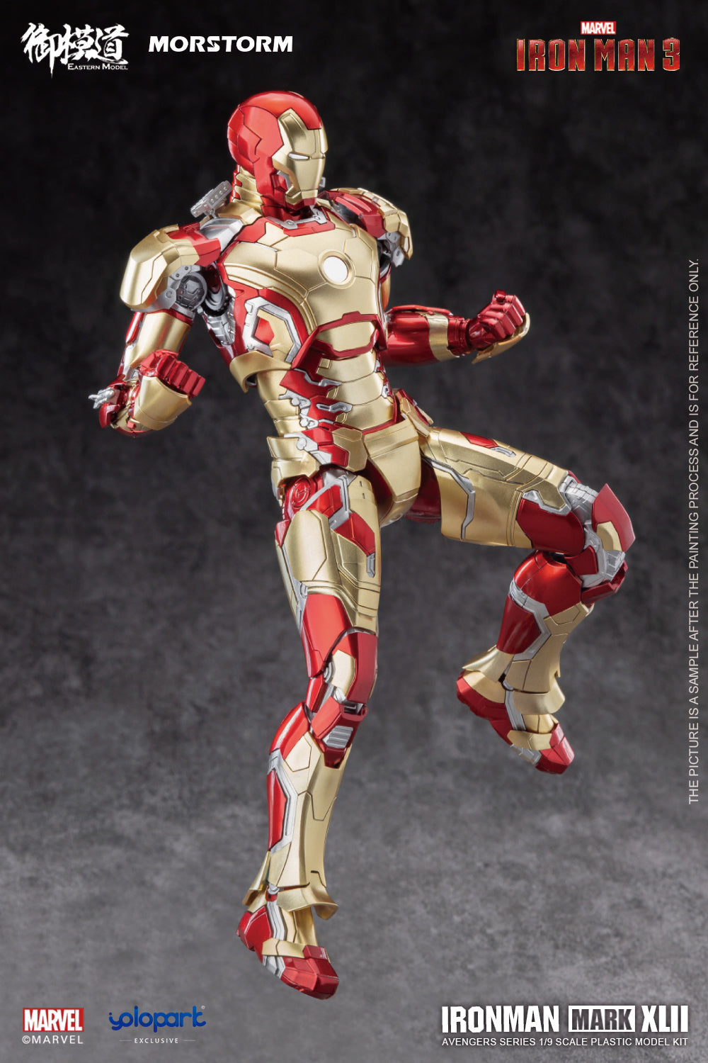 Iron Man MK 42 / Mark XLII 1/9 — Panda Hobby