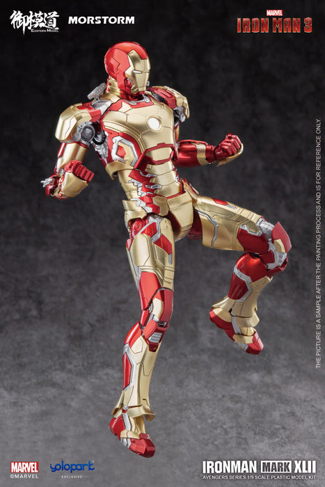Iron Man MK 42 / Mark XLII 1/9
