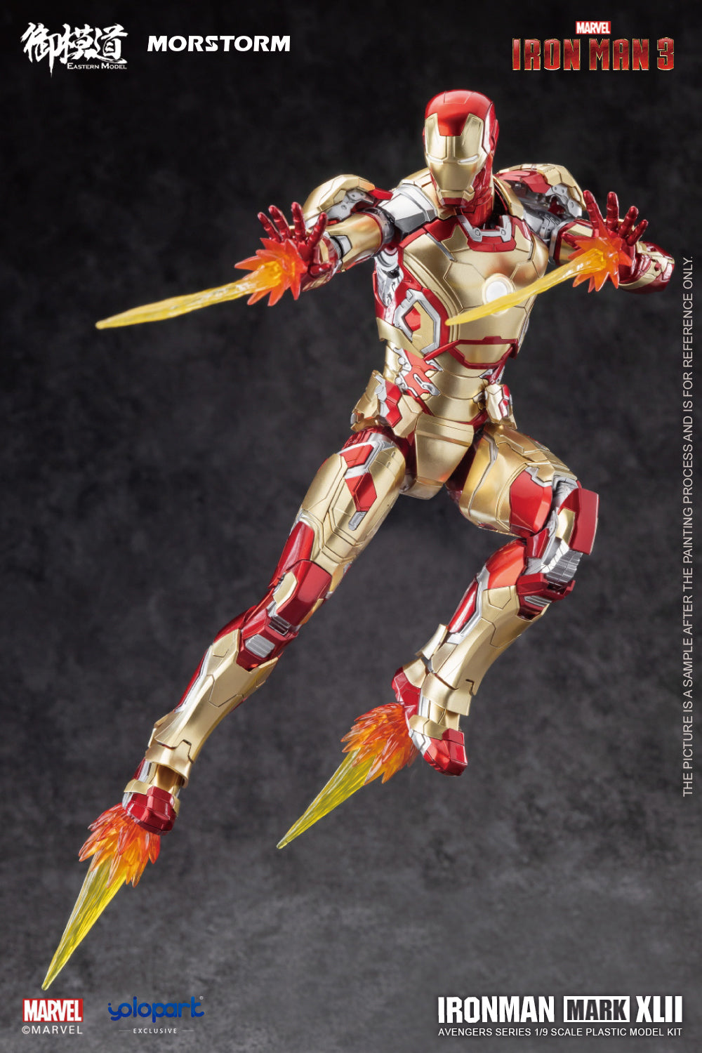 Iron Man MK 42 / Mark XLII 1/9 — Panda Hobby