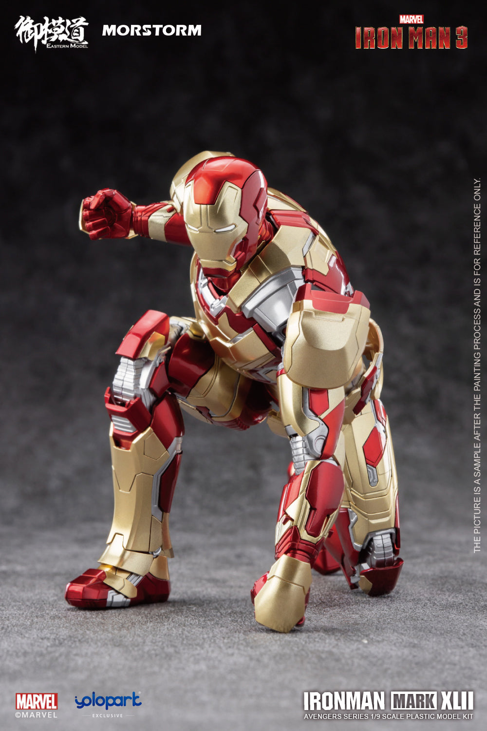 Iron Man MK 42 / Mark XLII 1/9 — Panda Hobby
