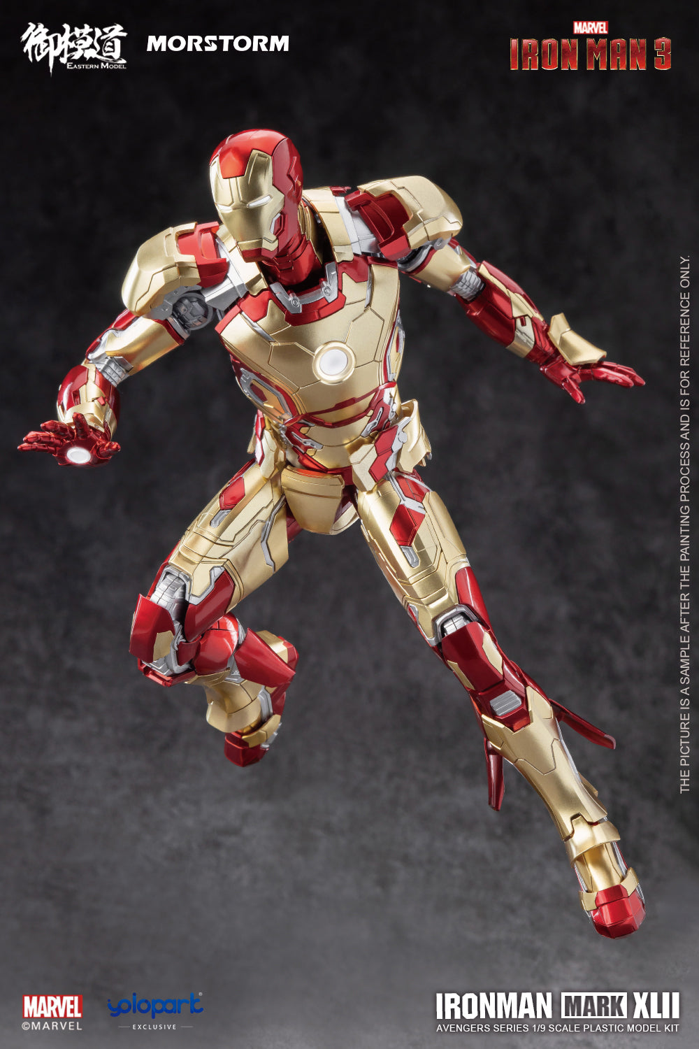Iron Man MK 42 / Mark XLII 1/9 — Panda Hobby