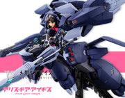 [Pre-Order][ETA Nov/Dec 2022] Alice Gear Aegis Series Sitara Kaneshiya [Tenki] Ver. Ganesa