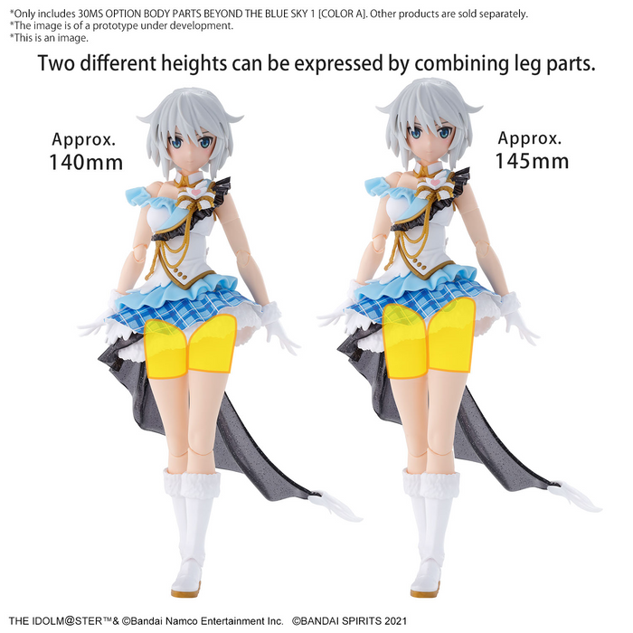 30MS Option Body Parts Beyond The Blue Sky 1 [Color A] - The Idolmaster