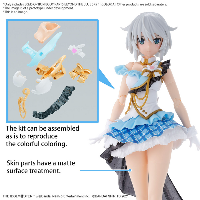 30MS Option Body Parts Beyond The Blue Sky 1 [Color A] - The Idolmaster