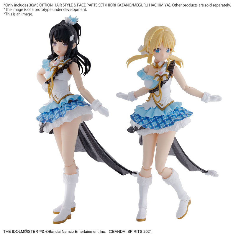 30MS Option Hair Style & Face Parts Set  (Hiori Kazano/Meguru Hachimiya) - The Idolmaster 1/144