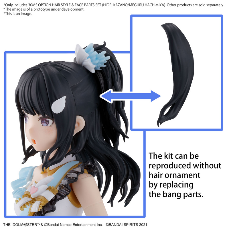 30MS Option Hair Style & Face Parts Set  (Hiori Kazano/Meguru Hachimiya) - The Idolmaster 1/144