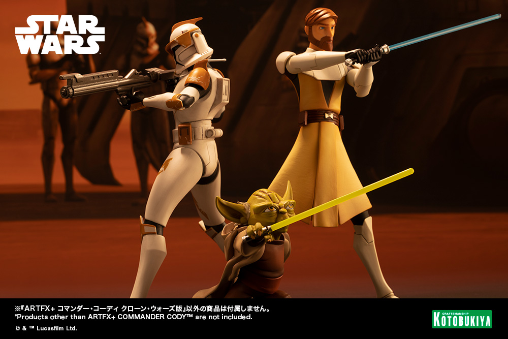 ARTFX+ Commander Cody - Star Wars: The Clone Wars 1/10