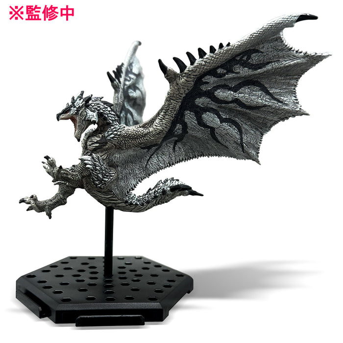 Capcom Figure Builder Monster Hunter Standard Model Plus Vol.25 - Single Blind Box