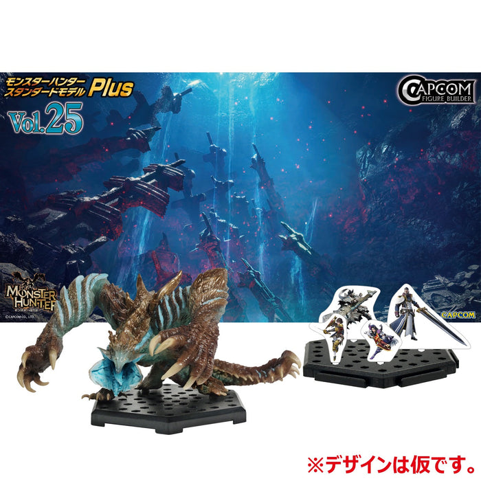 Capcom Figure Builder Monster Hunter Standard Model Plus Vol.25 - Single Blind Box