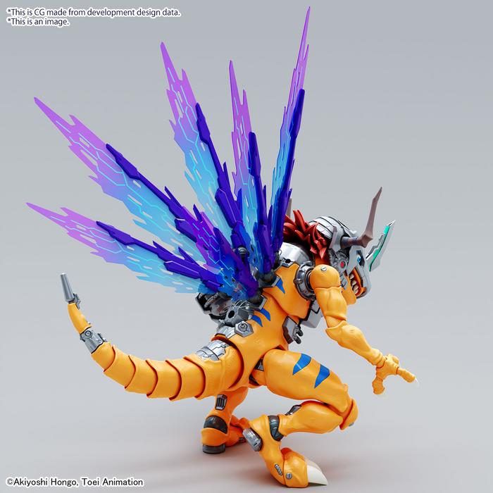 [ARRIVED][DEC 2023] FR - Amplified Metalgreymon (Vaccine) - Digimon Adventure