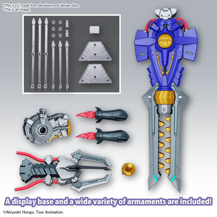 [ARRIVED][DEC 2023] FR - Amplified Metalgreymon (Vaccine) - Digimon Adventure
