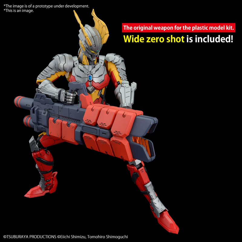FR - Ultraman Suit Zero (Sc Ver.) Action - Ultraman Gaiden