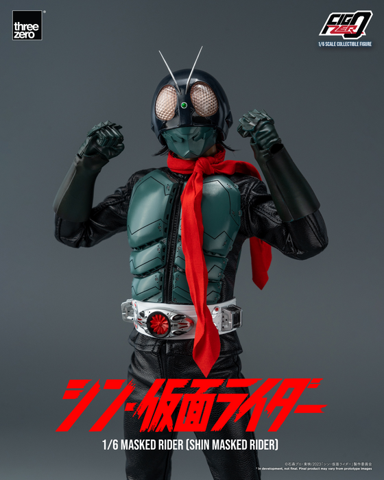 [ARRIVED][APR 2024] FigZero - Masked Rider (Shin Masked Rider) 1/6