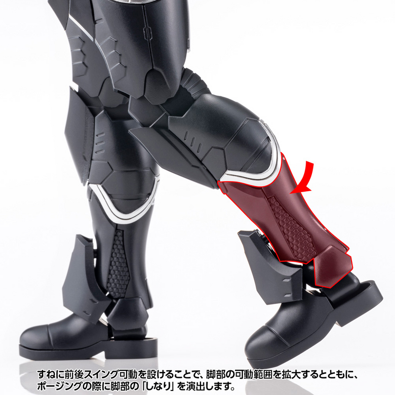 Gale Hound - Titanomachia 1/12
