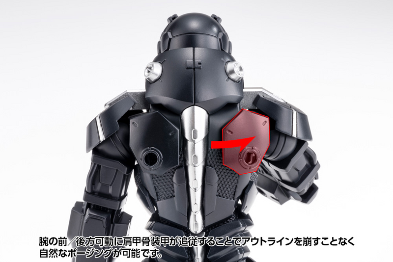 Gale Hound - Titanomachia 1/12