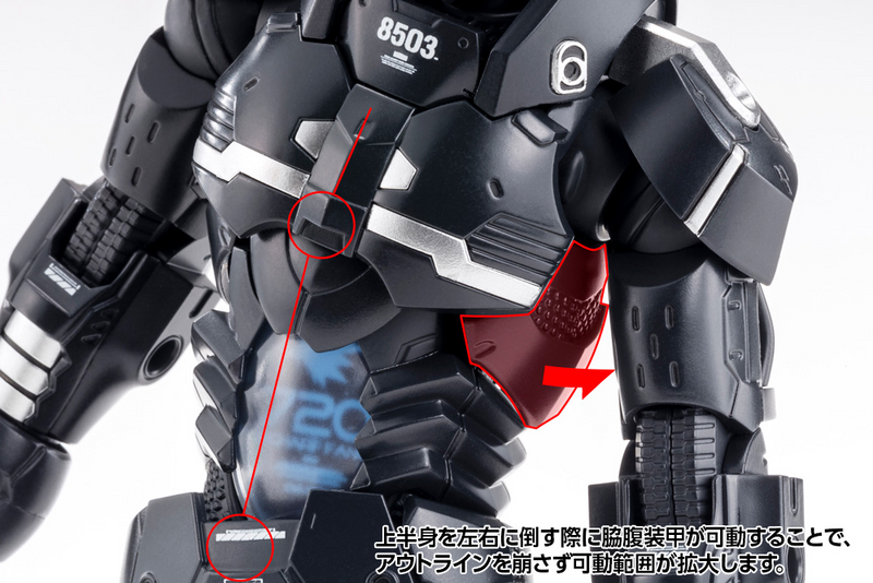 Gale Hound - Titanomachia 1/12