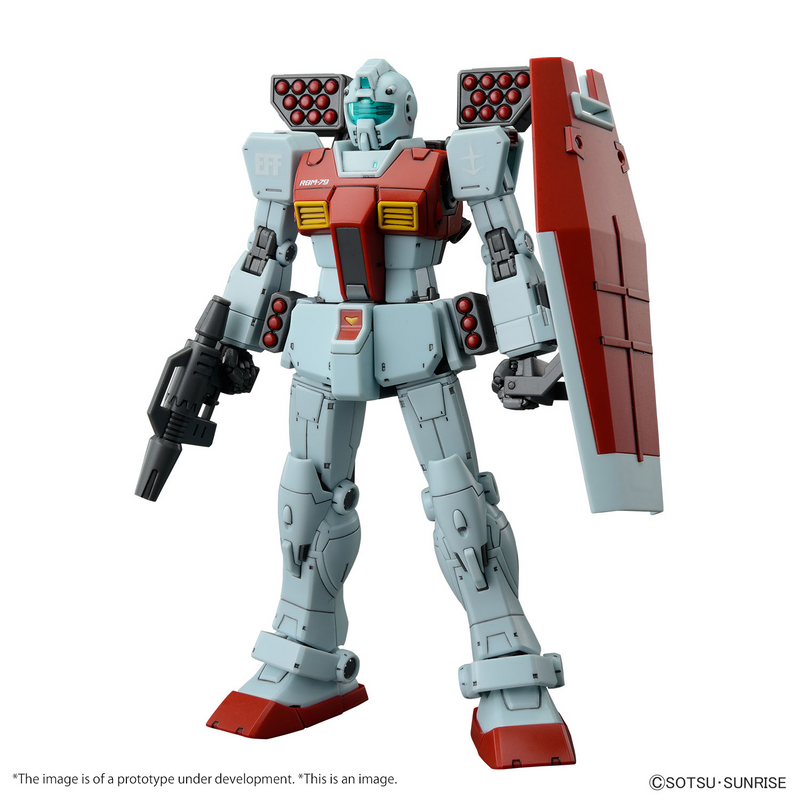 HG GM (Shoulder Cannon / Missile Pod) 1/144