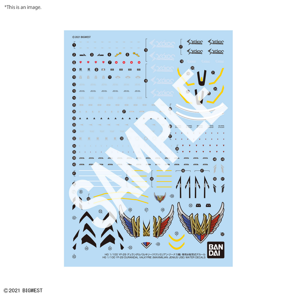 HG YF-29 Durandal Valkyrie (Maximilian Jenius Use) Full Set Pack Water ...