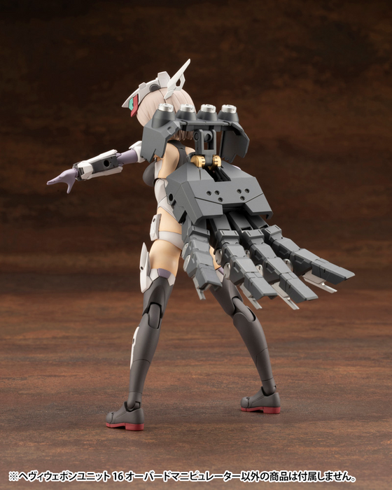 [ARRIVED][JAN 2024] M.S.G Heavy Weapon Unit 16 Overed Manipulator