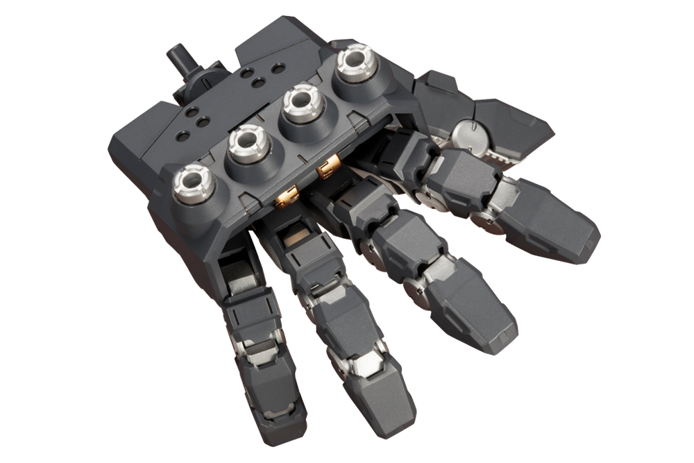 M.S.G Heavy Weapon Unit 16 Overed Manipulator