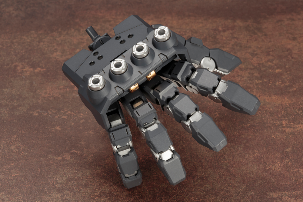 M.S.G Heavy Weapon Unit 16 Overed Manipulator