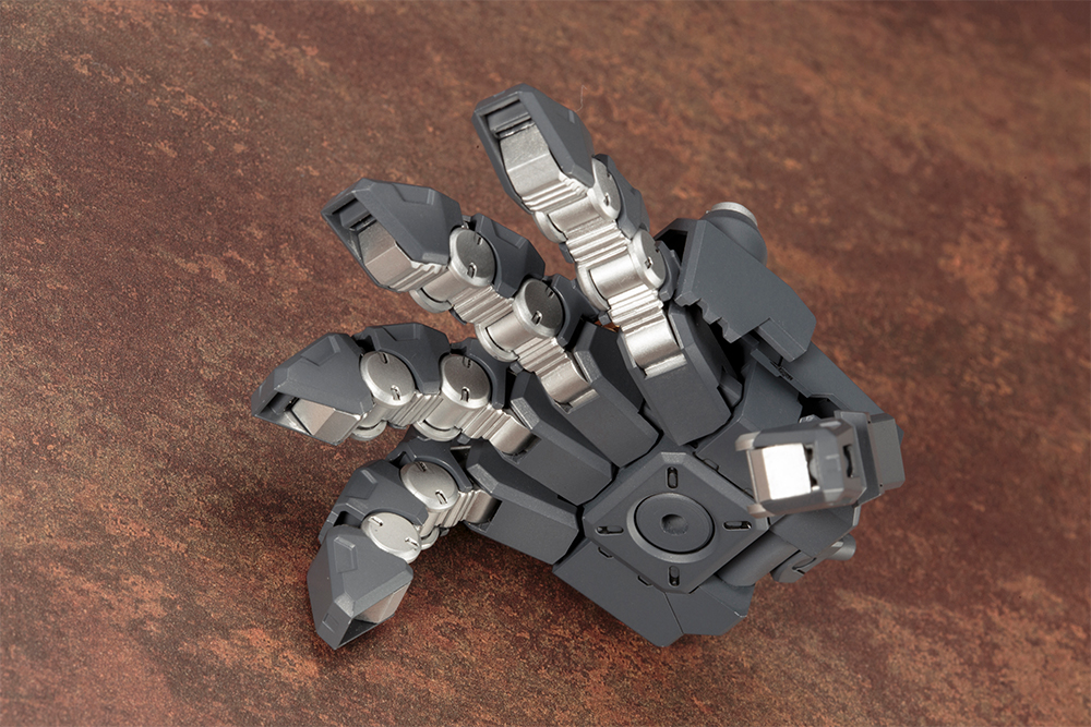 M.S.G Heavy Weapon Unit 16 Overed Manipulator