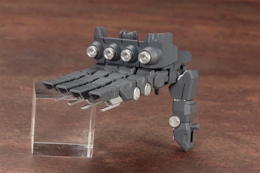 [ARRIVED][JAN 2024] M.S.G Heavy Weapon Unit 16 Overed Manipulator