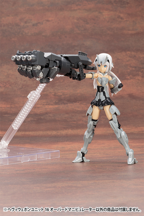 [ARRIVED][JAN 2024] M.S.G Heavy Weapon Unit 16 Overed Manipulator